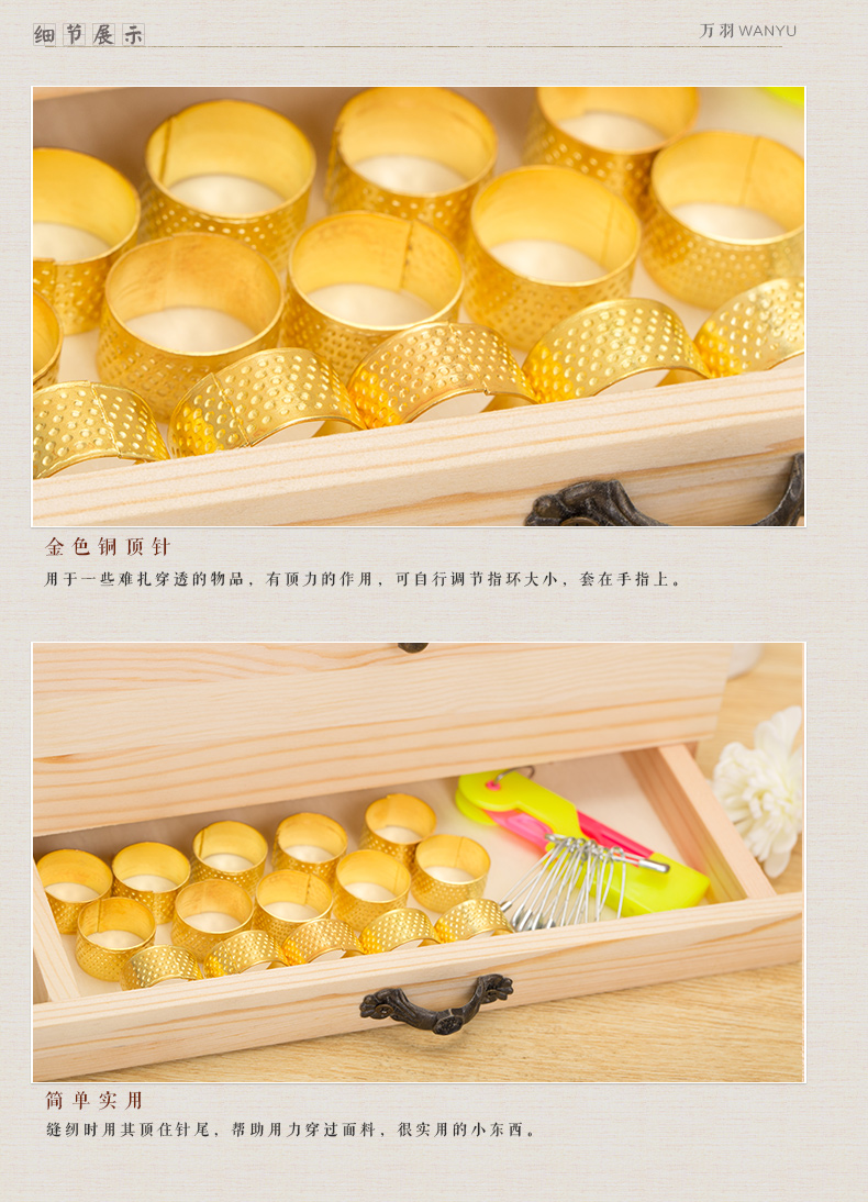 Đồng thimble vòng khâu ép đối với nút điều khiển may thimble hàng may vải công cụ DIY - Công cụ & vật liệu may DIY khung thêu tranh chữ thập
