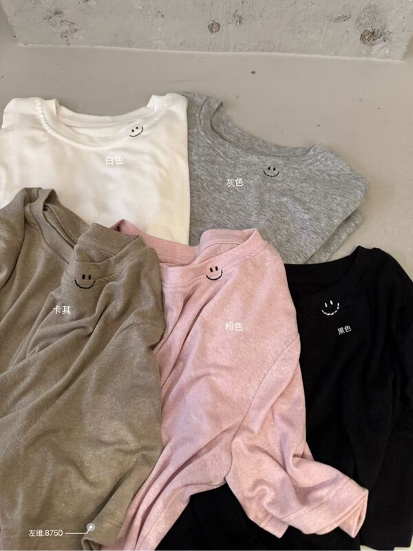 Zuowei 8750 Smiley Face T-Shirt, Loose and Casual Design, 2026 Summer Women's Base Shirt, Soft and Skin-Friendly, Round Neck, Slimming