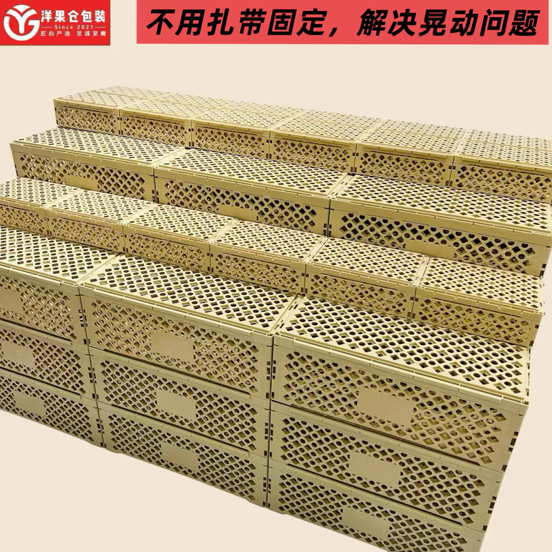 Fruit Storage·Magic Cube-Shaped Fruit Display Folding Basket Fruit Shelf Fruit Storage·Magic Cube-Shaped Fruit Display Folding Basket Fruit Shelf