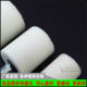 White corundum cylindrical grinding head ceramic grinding wheel grinding head garden electric grinding white WA handle diameter 16 20 25 30*6mm