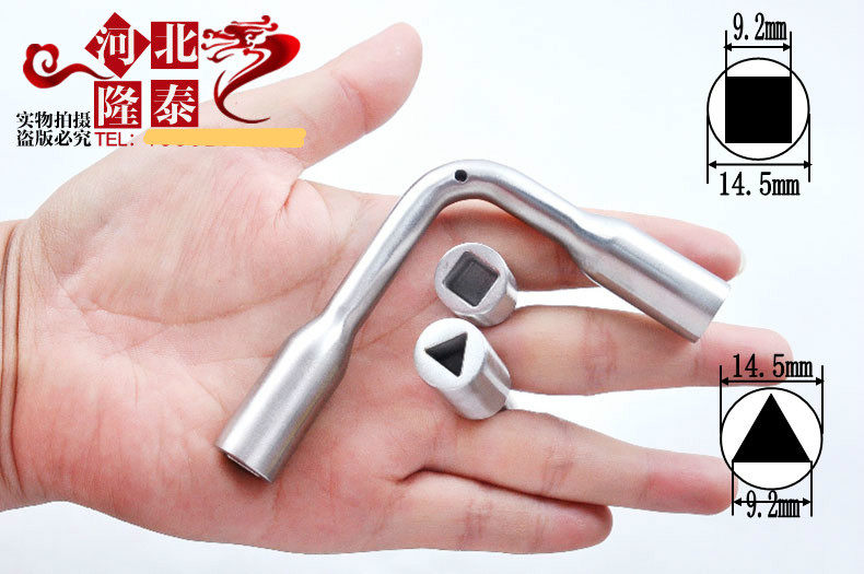 Recommended Railway Stainless Steel L triangle quadri keys for train subway special key