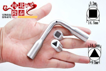 Boutique recommended railway stainless steel L-shaped Triangle Square key EMU train subway special key
