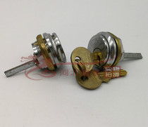 Original sentry box high-speed toll booth door lock lock cylinder golden chicken brand DX card key lock core all copper material No. 2 lock