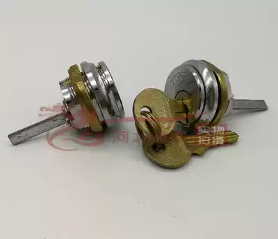 Original sentry box high-speed toll booth door lock lock cylinder golden chicken brand DX card key lock core all copper material 2 key lock