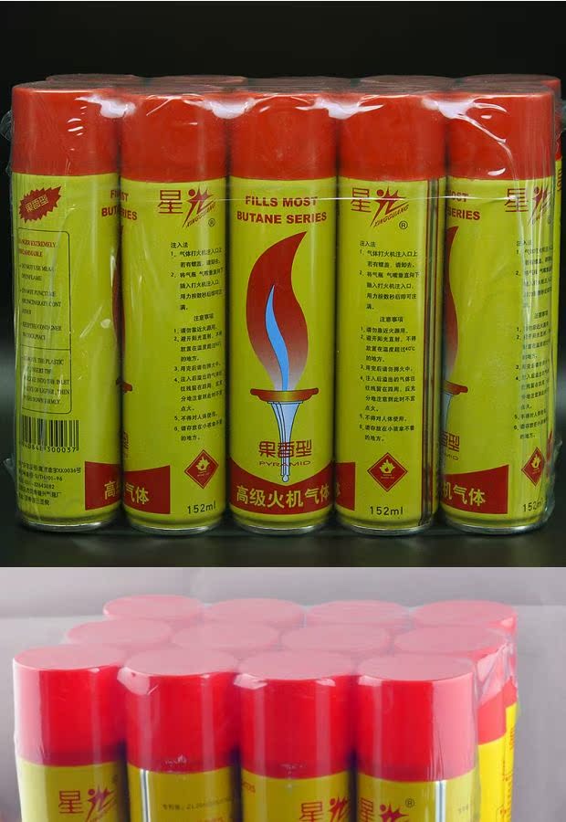 Bình gas nhẹ cung cấp chai lớn phổ quát độ tinh khiết cao khí 380ml phụ kiện sáng tạo sạc bình gas nhẹ hơn bật lửa điện tử