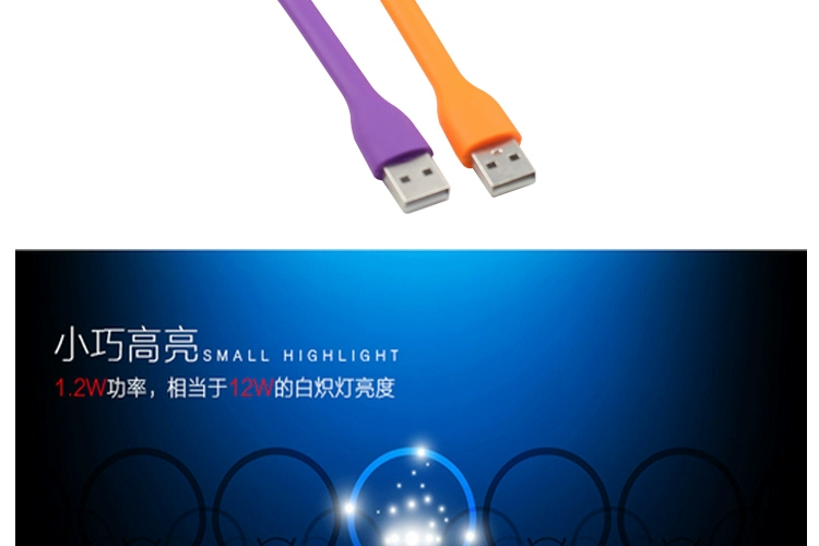 dẫn điện cầm tay ánh sáng ban đêm xách tay laptop mini usb Mắt tiết kiệm năng lượng chính hãng - USB Aaccessories