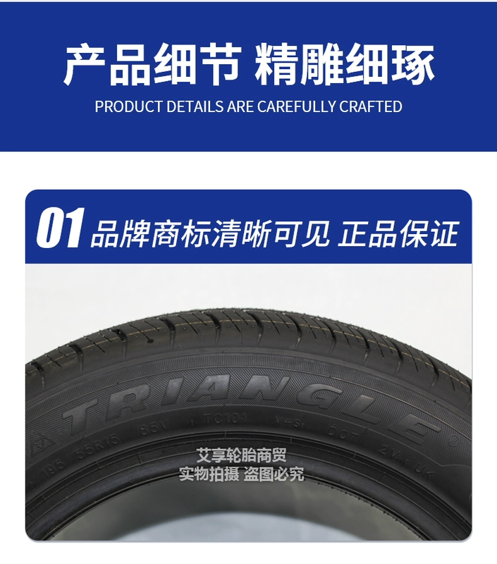 giá lốp ô tô michelin Lốp tam giác 175 185 195 205 215 225 55/60/65/70R14R15R16R17 xe ô tô lốp oto vỏ xe ô tô