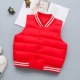 Áo vest bé trai mùa thu đông 2018 phiên bản Hàn Quốc mới của bé trai 1 tuổi 3 tuổi áo vest bé mùa đông mặc đồ trẻ em áo gile hàn