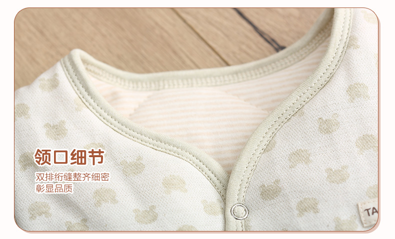 Gilet enfant - Ref 2070388 Image 27