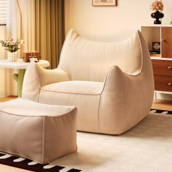 Bean Bag Sofa Lying Sleeping Bedroom Single Caterpillar Small Sofa Bean Bag Bedside Backrest Chair Tatami Chair