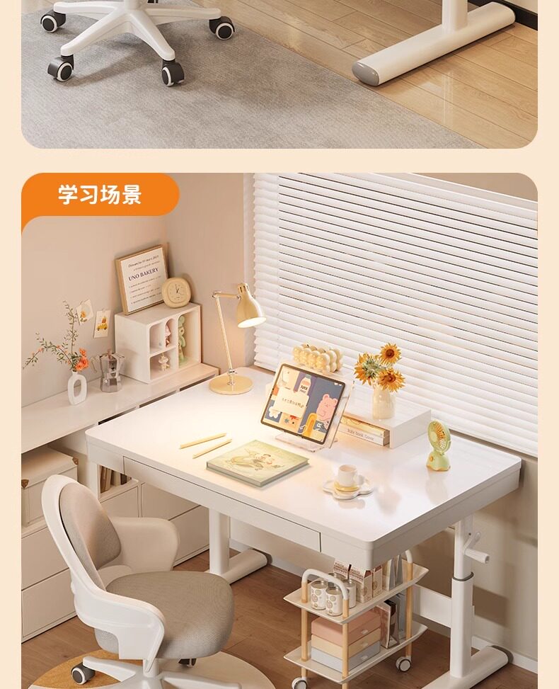 Детская парта 儿童书桌可升降学习桌家用课桌小学生写字桌子简约办公电脑大白桌