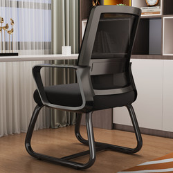 Computer Chair For Home Sedentary Plaid Office Chair Dormitory Study Backrest Chair Desk Stool Ergonomic Chair