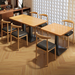 Dining Table for Small Apartments, Home Dining Table, Commercial Dining Table for Milk Tea, Coffee, and Fast Food Restaurants, Dining Table and Chair Set Decoration