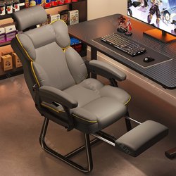 Computer Chair Comfortable Sedentary E-Sports Chair Office Sofa Chair Study Backrest Desk Dormitory College Student Stool