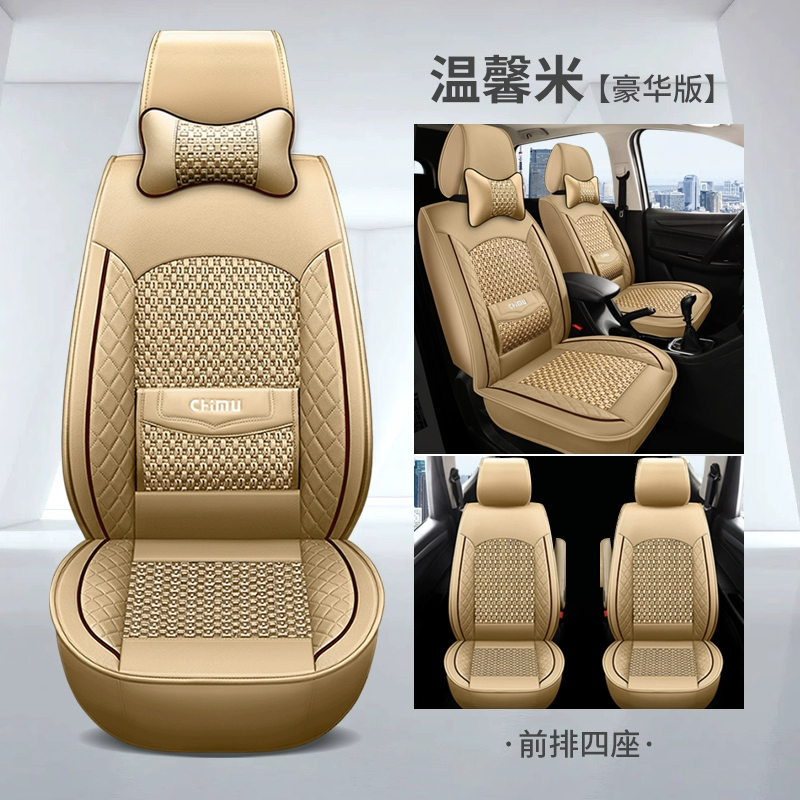 bậc bước chân toyota cross Bọc ghế băng lụa bốn mùa Wuling Hongguang s1/s3 Jiachen Rongguang v Uno 7 chỗ đặc biệt bao trọn gói Baojun 730 cảm biến quạt két nước bậc bước chân tucson 2020 