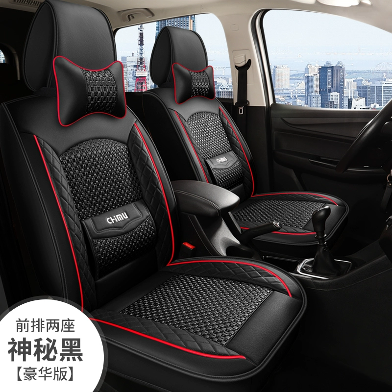 bậc bước chân toyota cross Bọc ghế băng lụa bốn mùa Wuling Hongguang s1/s3 Jiachen Rongguang v Uno 7 chỗ đặc biệt bao trọn gói Baojun 730 cảm biến quạt két nước bậc bước chân tucson 2020 