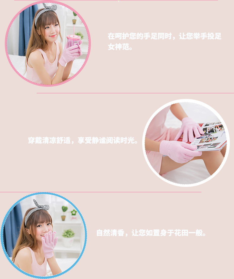 Vớ chống nứt gel sock set dưỡng ẩm silicone gót chân đầy đủ gót chân nữ găng tay tinh dầu chân chống vớ chia chân tất nam giá tốt