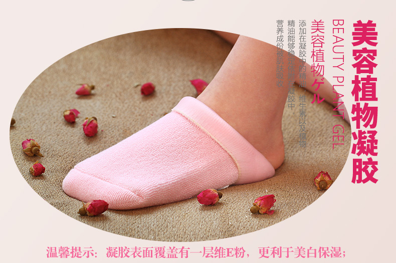 Vớ chống nứt gel sock set dưỡng ẩm silicone gót chân đầy đủ gót chân nữ găng tay tinh dầu chân chống vớ chia chân tất nam giá tốt