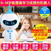 Giáo dục sớm máy câu chuyện có thể sạc lại tải về 0-3-9 tuổi wifi câu đố robot đồ chơi trẻ em thông minh