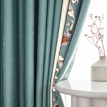Finished curtains Grey Lake Green upscale embroidered American-style European-style high shading light and luxurious retro living room Bedroom factory