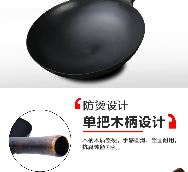 Zhangqiu được rèn bằng tay chảo bằng sắt nguyên chất không gỉ cho bếp gas tròn cũ