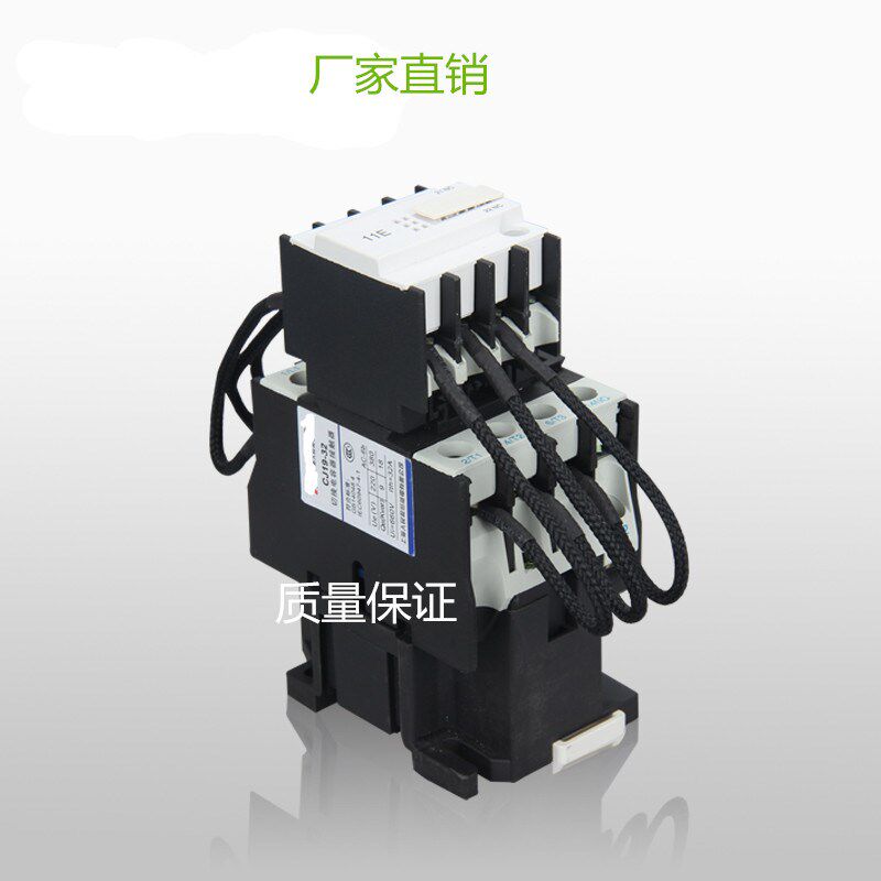Yaohua switched capacitor contactor CJ19-25 11E AC380V220V110V36V thickened silver point