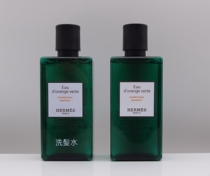 Galaxy Macau Hotel Hermes Hermes Orange Spring Shampoo 80ml