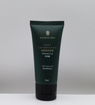 BANYAN TREE Yue Rong Tai Meng Na Shower Gel 35ml