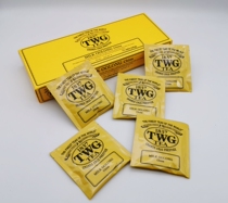 Mandarin Oriental Hotel 1837 TWG TEA Milk OONG China Gold Xuan Milk Rhyme