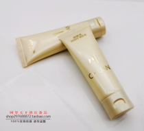 The Longting Hotel Langhao Hotel CHUAN SPA Sichuan hydrotherapy scented body milk moisturizing cream 50ml