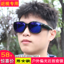 New myopia special polarized sunglasses mens and womens sets of mirrors Driving driver driving sunglasses night vision glasses clip