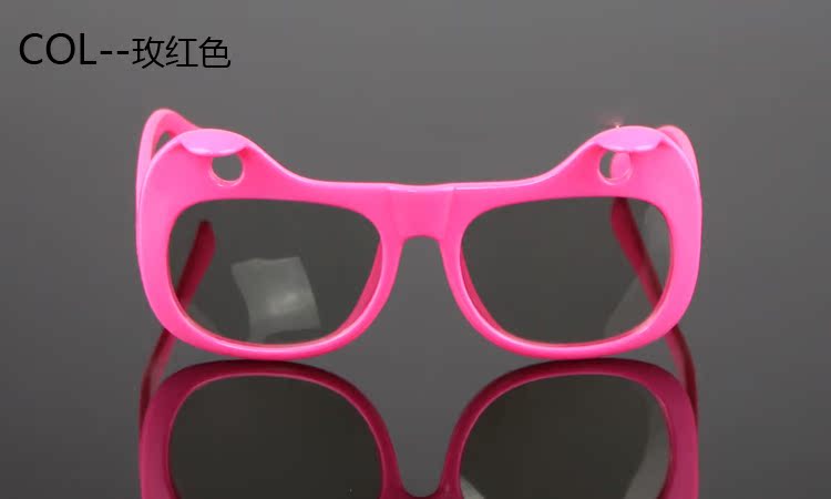 Lunettes 3D - Ref 2620341 Image 16