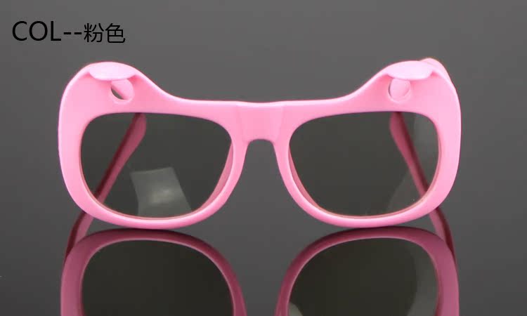 Lunettes 3D - Ref 2620341 Image 26