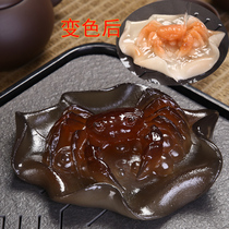 Creative Hot Water Discoloration Tea Spotting Pieces Tea Play Lotus Leaf Crab boutique Nourishing Fu Tea Table Tea Table Tea Accessories