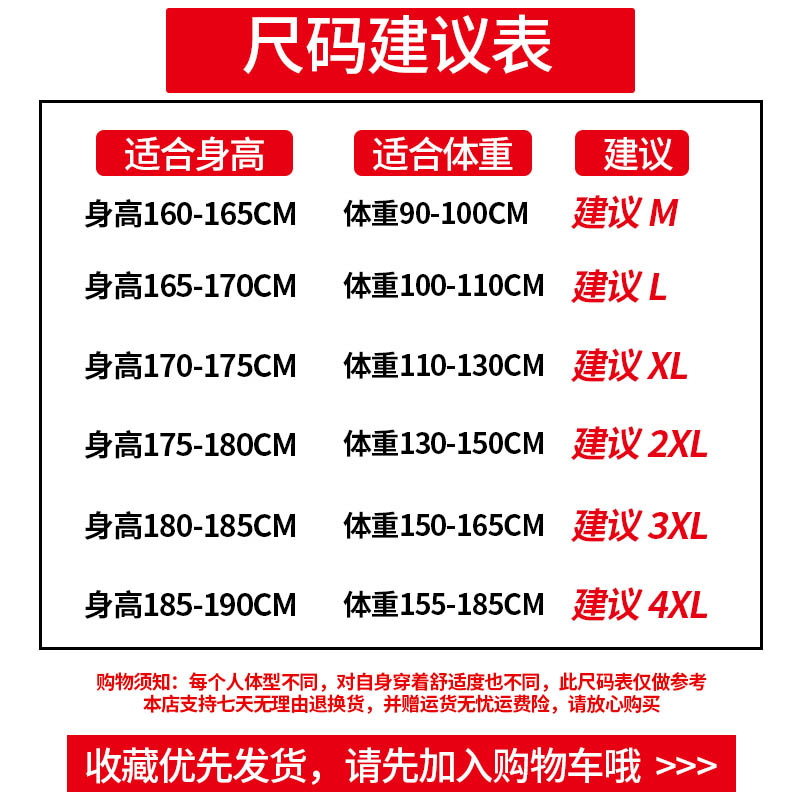 áo khoác nam giới rơi 2020 mới giản dị Hàn Quốc phiên bản của xu hướng trên người đàn ông bóng chày áo khoác quần áo mùa xuân và mùa thu của nam giới.