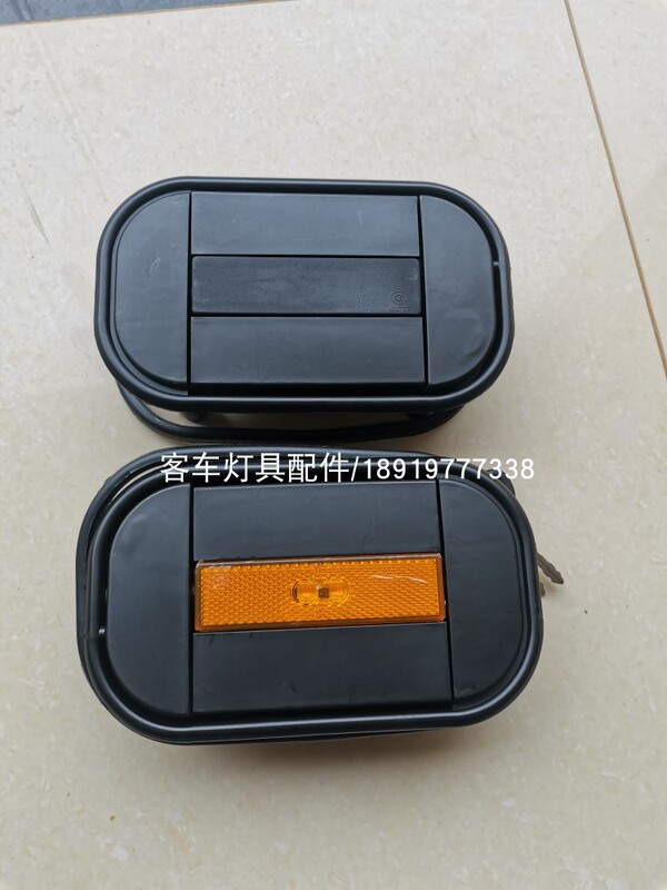 Suitable for Yutong Bus Door Locks, Bus Cabin Door Handles, Luggage Compartment External Handles, and Jinlong Higer Handles Suitable for Yutong Bus Door Locks, Bus Cabin Door Handles, Luggage Compartment External Handles, and Jinlong Higer Handles