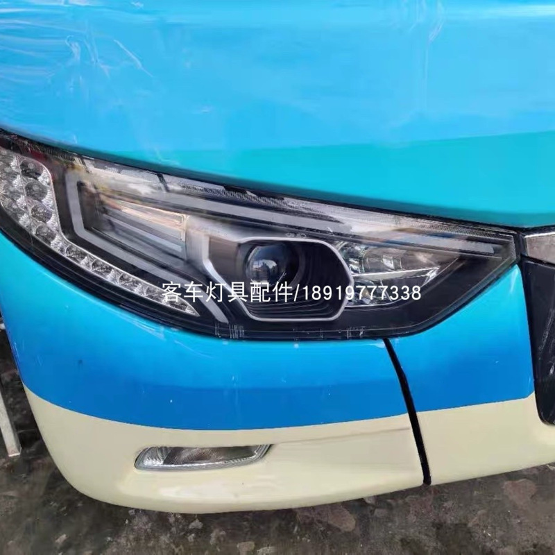 Zhongtong Bus Parts Front Headlight Assembly Is Suitable for the New Shixuan Series New Shijia Lck6126/6139 Models Zhongtong Bus Parts Front Headlight Assembly Is Suitable for the New Shixuan Series New Shijia Lck6126/6139 Models