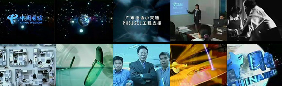 专业影视制作，广州专业宣传片广告片拍摄，核能影视