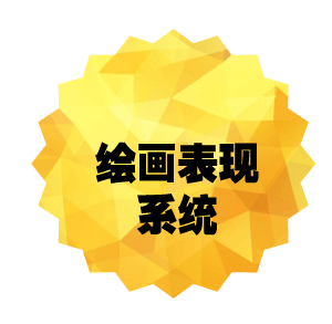网站接单系统_30.gif