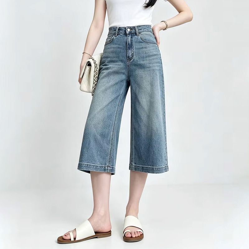 High-Quality Washed Denim Cropped Pants for Women, Summer Thin High-Waisted Loose Straight-Leg Casual Narrow Wide-Leg Pants High-Quality Washed Denim Cropped Pants for Women, Summer Thin High-Waisted Loose Straight-Leg Casual Narrow Wide-Leg Pants