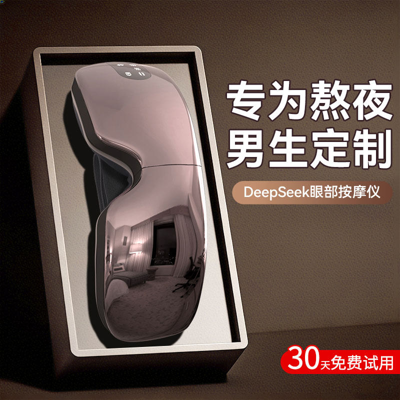 520情人节生日礼物男生送男友朋友老公男士实用的惊喜高级感高端