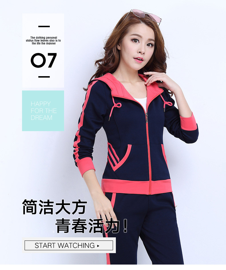 Tenue de loisirs femme - Ref 3240239 Image 7