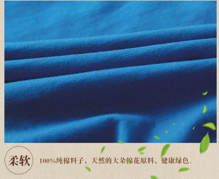 Pantalon pour garcons et filles - Ref 2059008 Image 15