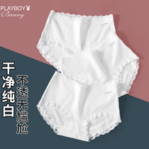 Playboy white underwear women 100% cotton crotch sexy lace flat angle summer thin waist breifs