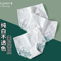 Playboy white panties women Summer thin 100% cotton antibacterial crotch sexy lace high waist triangle trousers