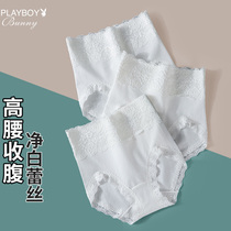 Playboy pure white lace underwear women Summer thin 100% cotton cotton cotton crotch high waist belly breifs