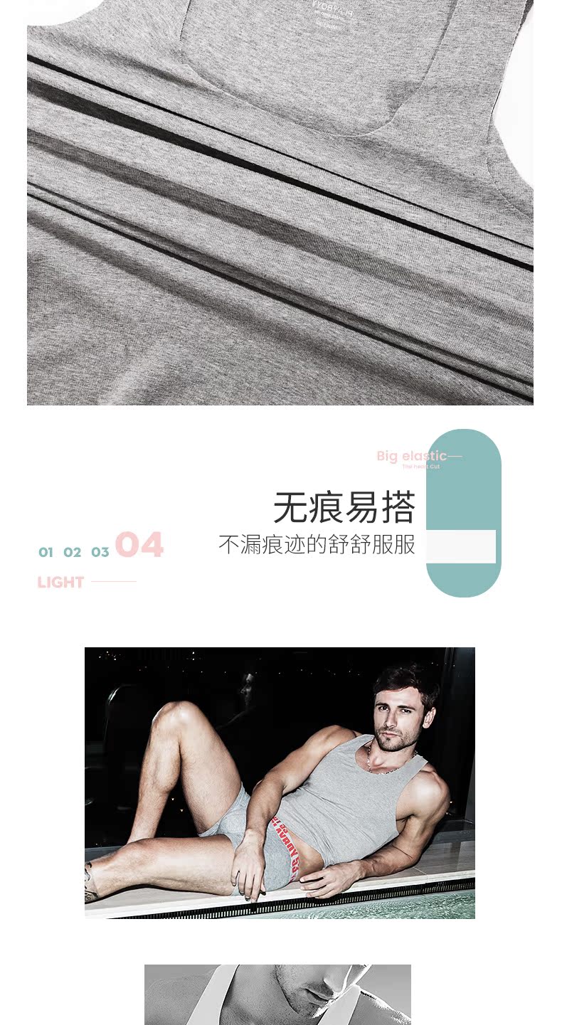 Playboy liền mạch vest nam modal cotton thể thao thoáng khí tự tu luyện thể dục cản trở mùa hè chạm đáy áo thun nữ ba lỗ siêu sang