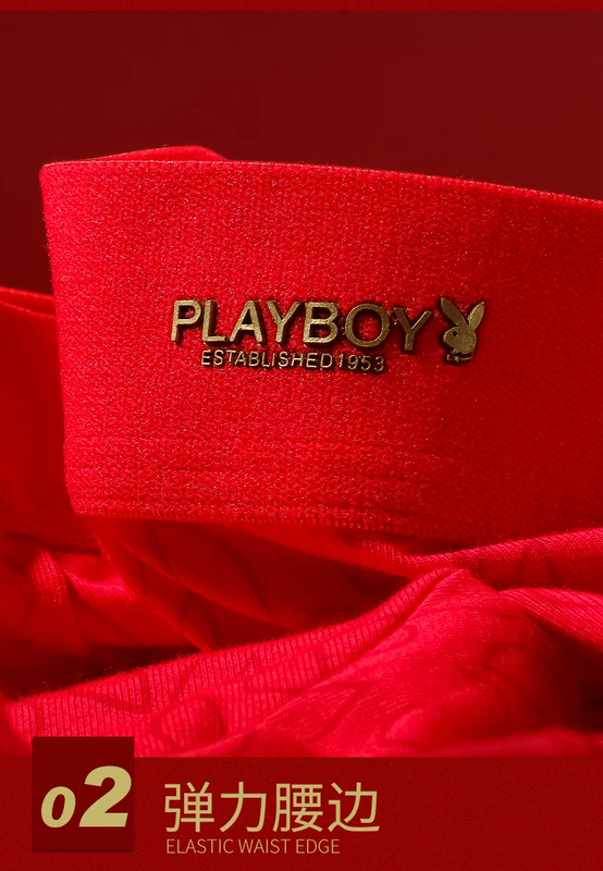 Playboy quần lót màu đỏ nam boyshort năm nay bông cưới vài đồ lót quần lót tóm tắt của phụ nữ lớn màu đỏ