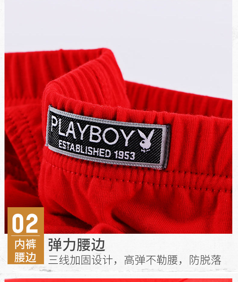 Áo vest nam màu đỏ cưới mùa hè năm sinh năm heo là heo bông bố nam vest vest set playboy áo lót dây