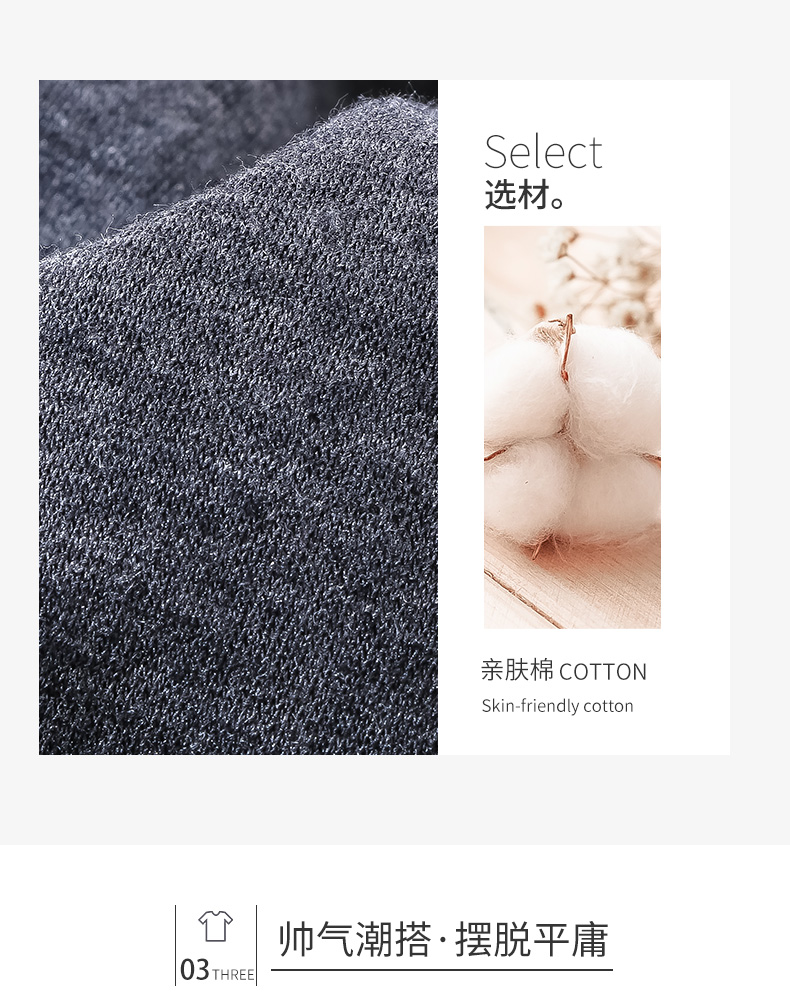 Playboy ấm vest nam cộng với nhung dày áo ấm đôi vest nam và nữ vest mùa thu đông cotton áo sweater nam